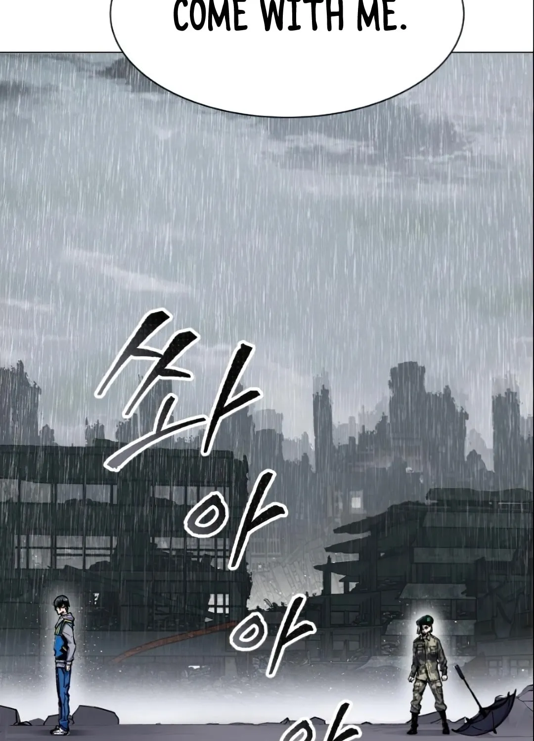Read Limit Breaker chapter 4 image 154 on Lezhin