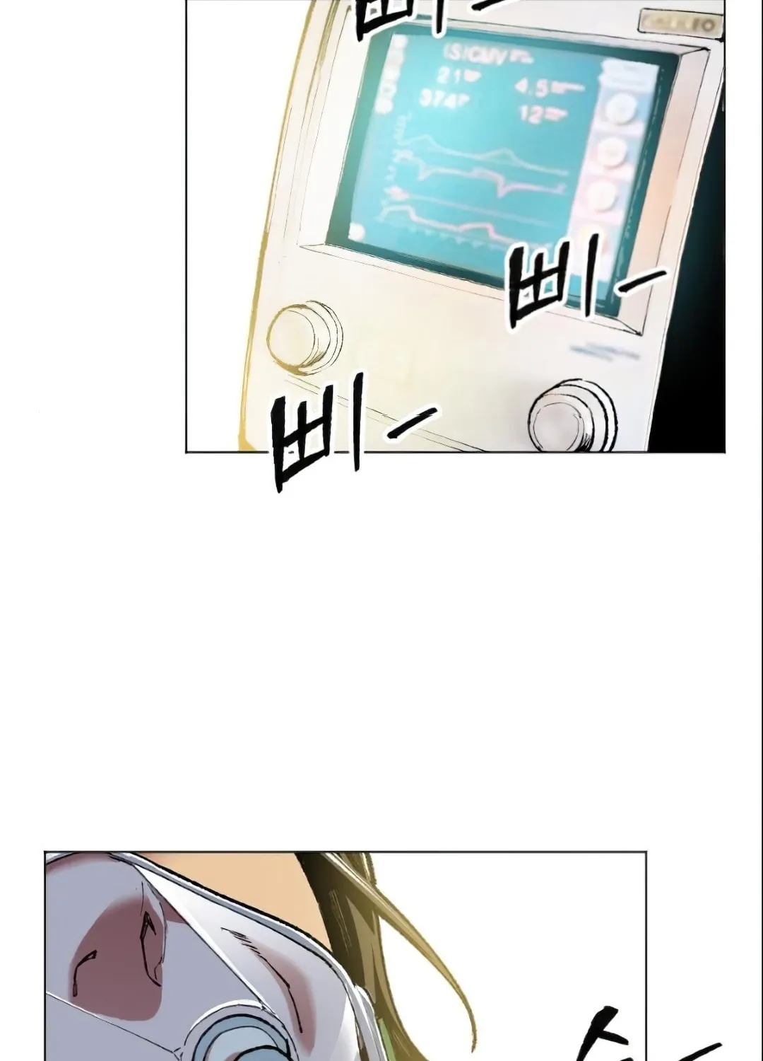 Read Limit Breaker chapter 4 image 160 on Lezhin