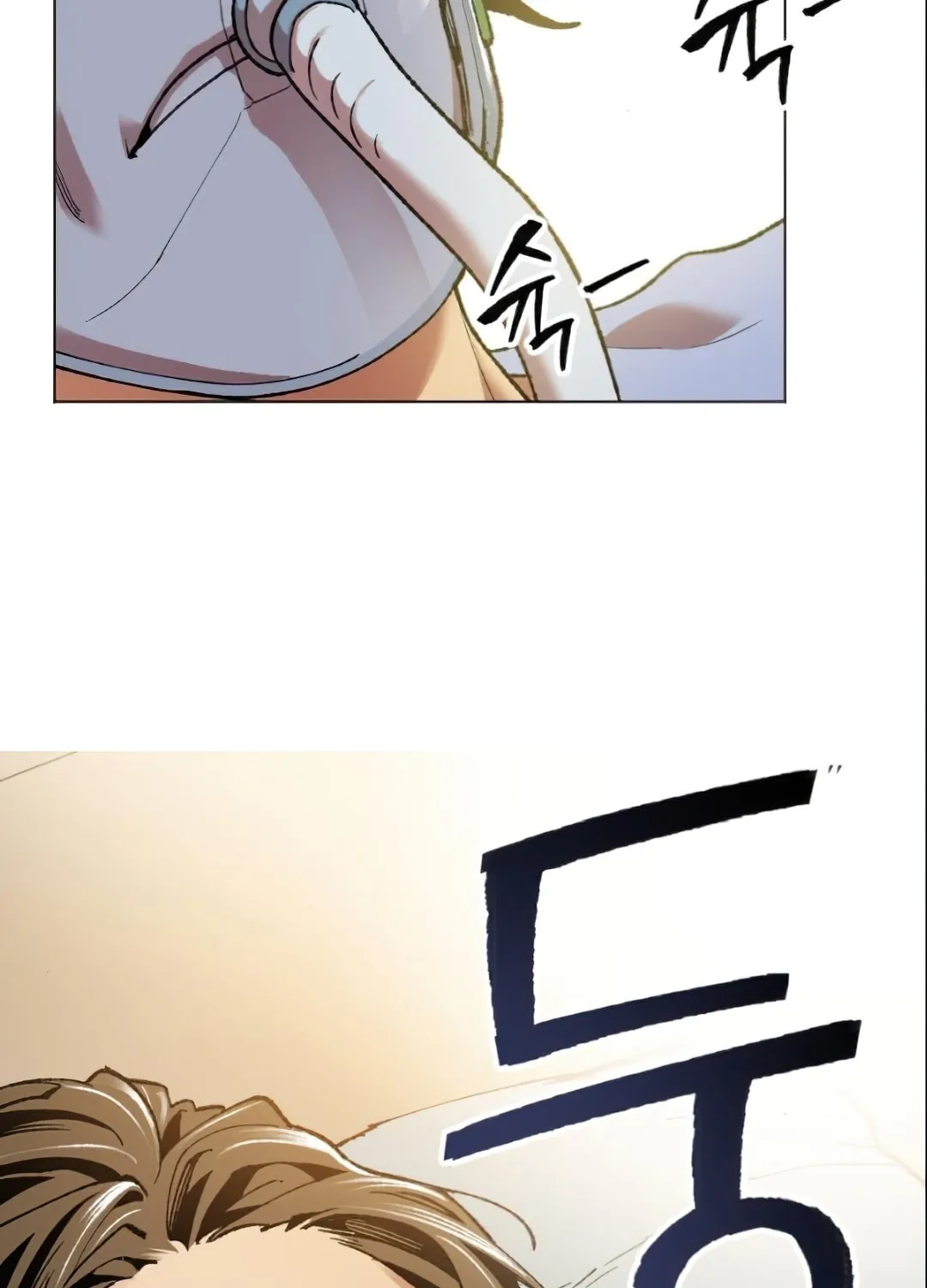 Read Limit Breaker chapter 4 image 161 on Lezhin