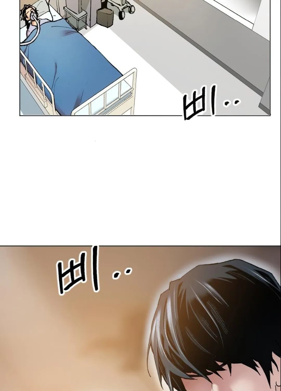 Read Limit Breaker chapter 4 image 164 on Lezhin