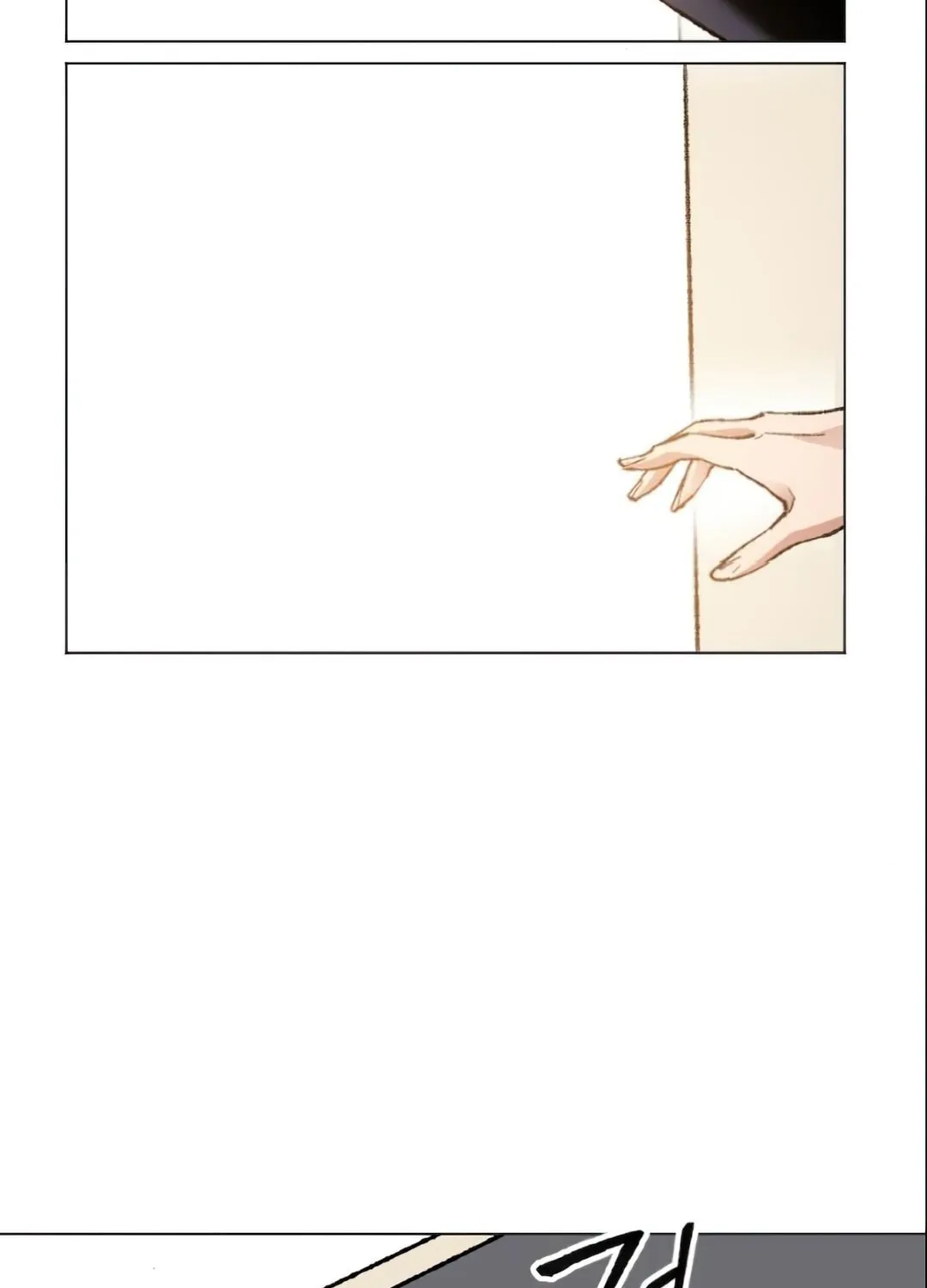 Read Limit Breaker chapter 4 image 176 on Lezhin