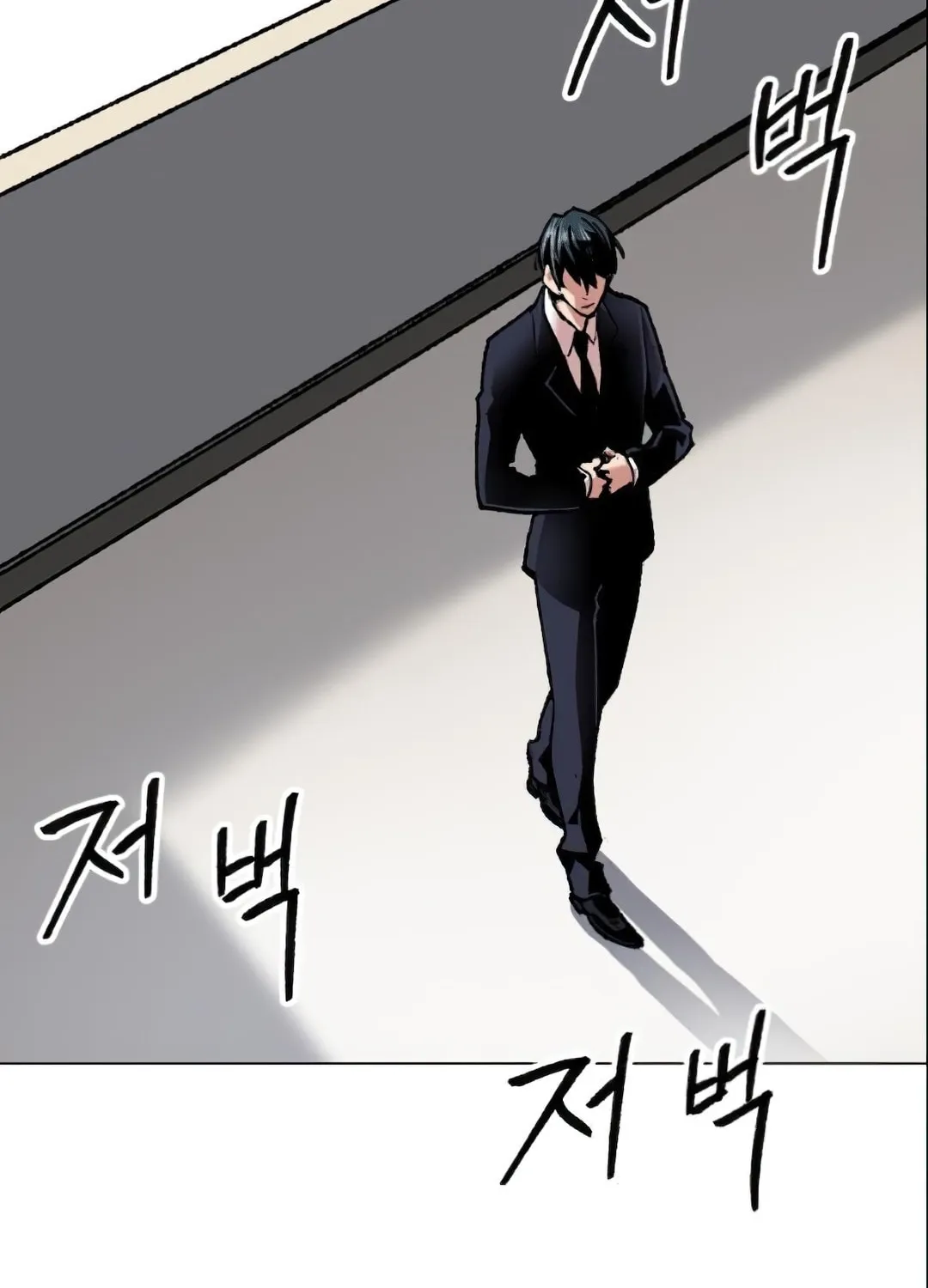 Read Limit Breaker chapter 4 image 177 on Lezhin