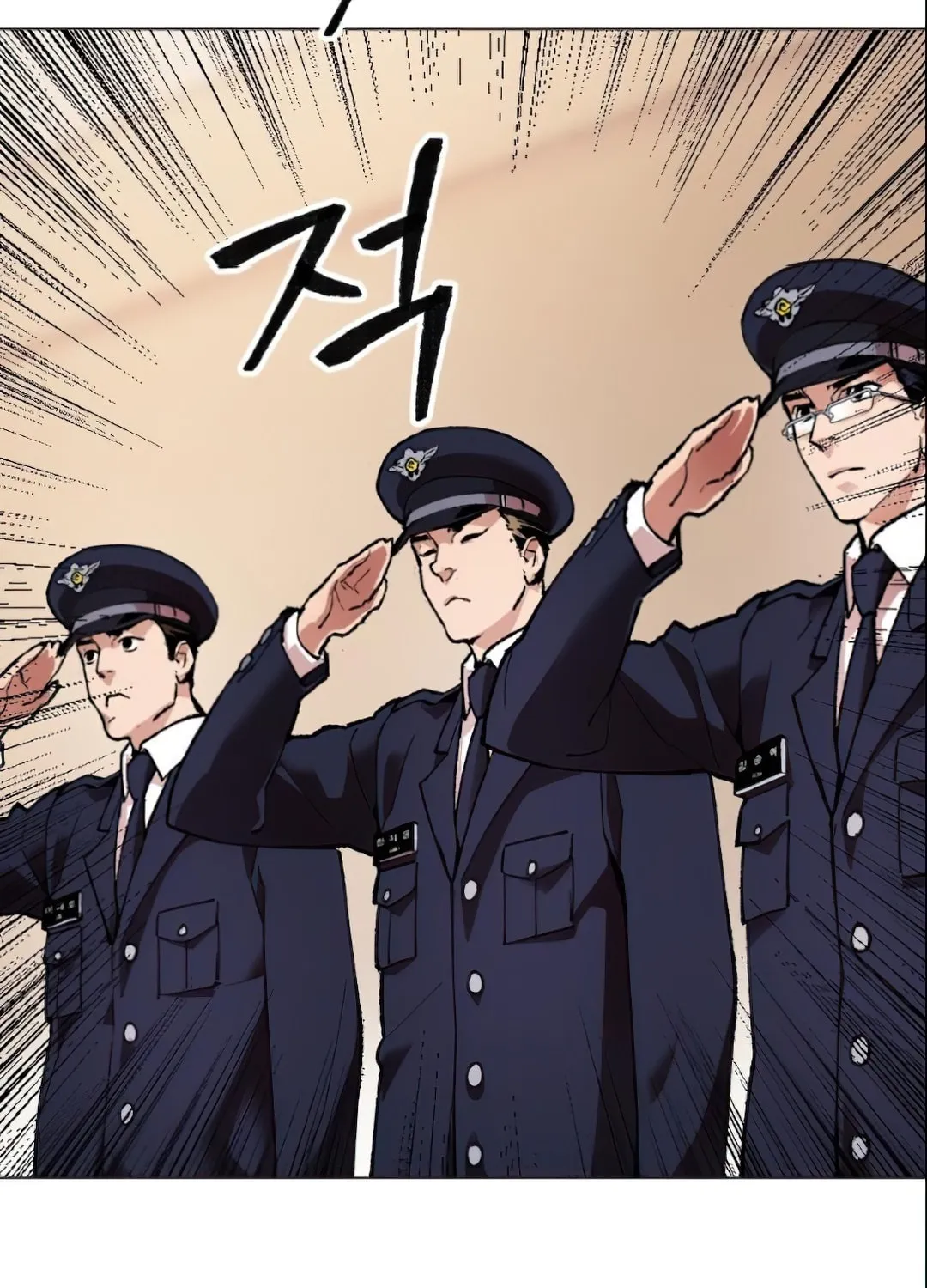 Read Limit Breaker chapter 4 image 181 on Lezhin