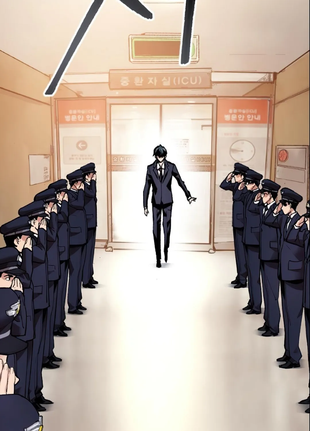 Read Limit Breaker chapter 4 image 184 on Lezhin