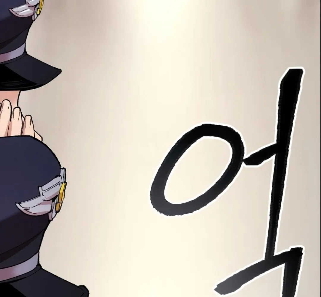 Read Limit Breaker chapter 4 image 185 on Lezhin