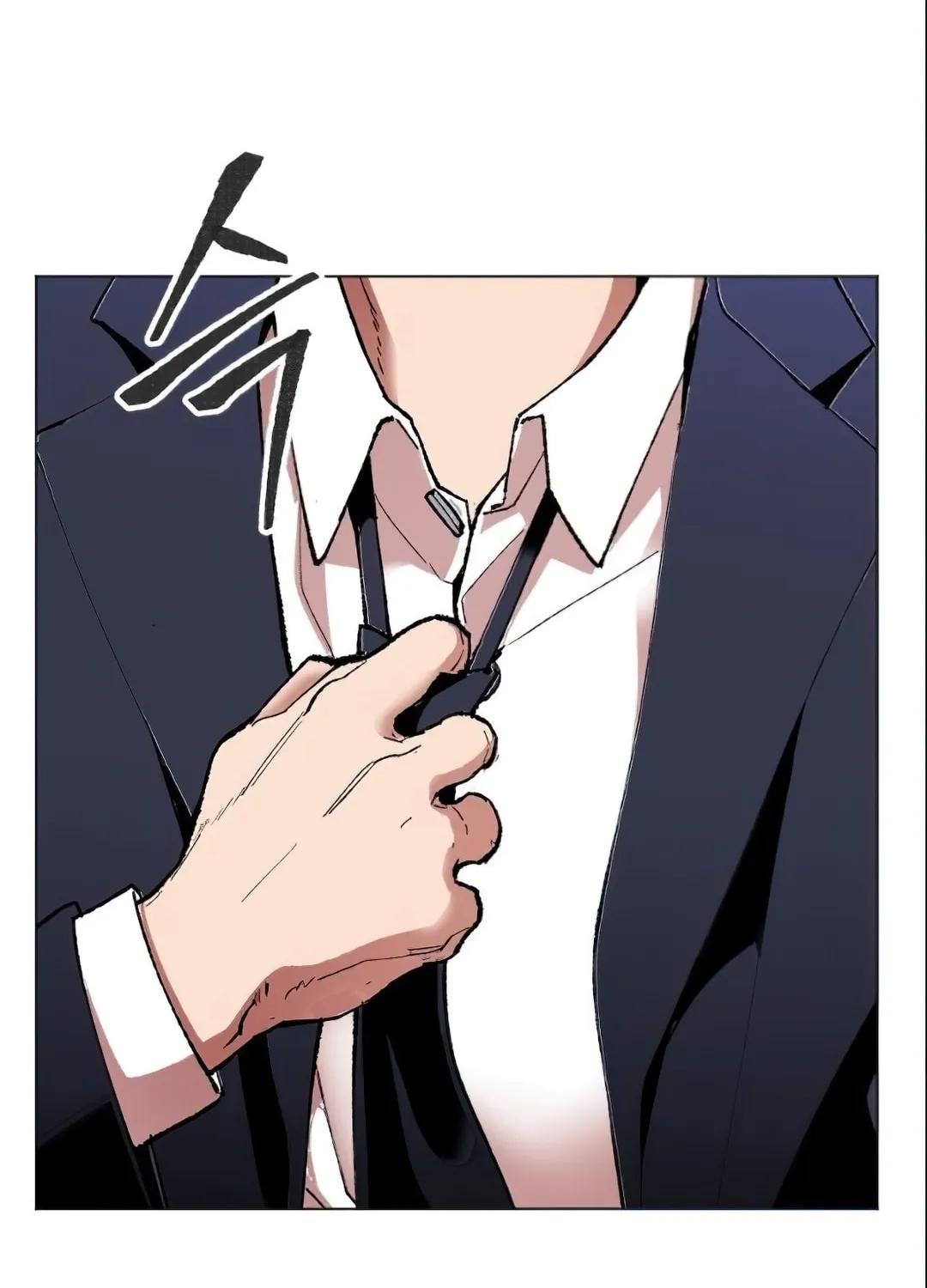 Read Limit Breaker chapter 4 image 187 on Lezhin