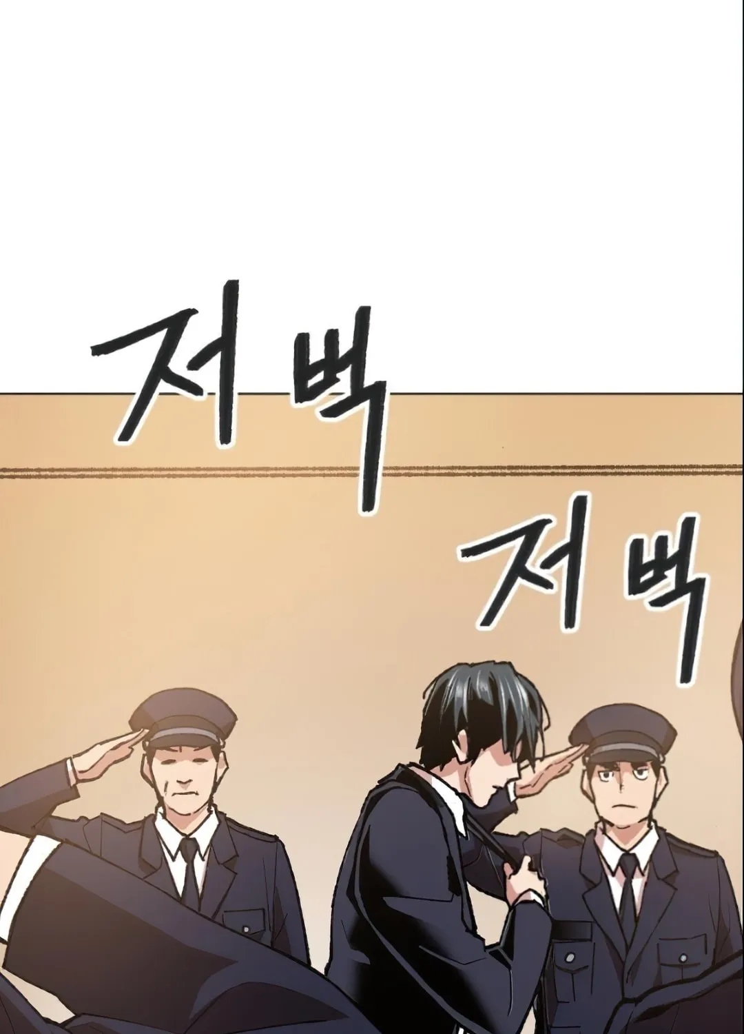 Read Limit Breaker chapter 4 image 188 on Lezhin
