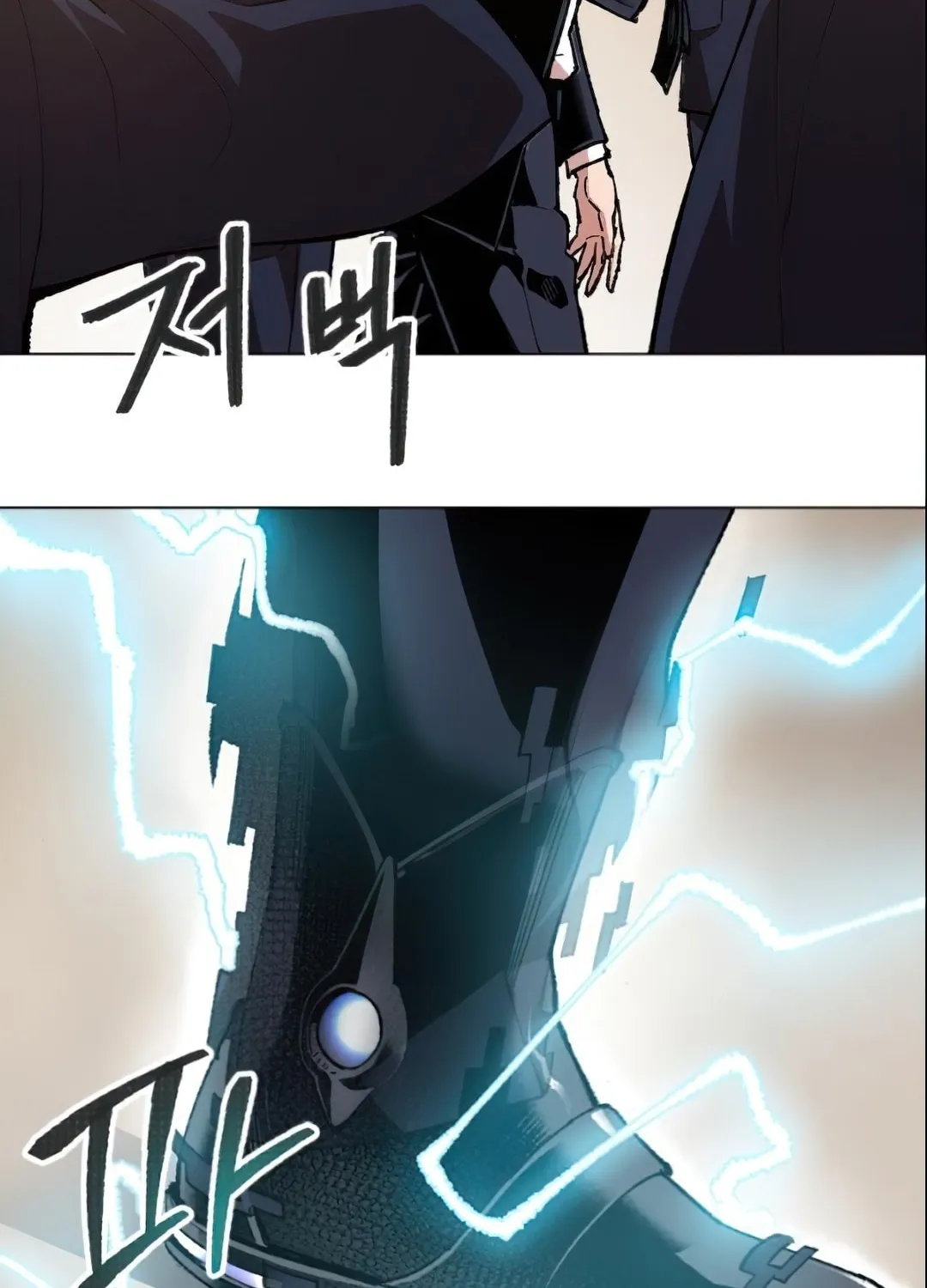 Read Limit Breaker chapter 4 image 189 on Lezhin