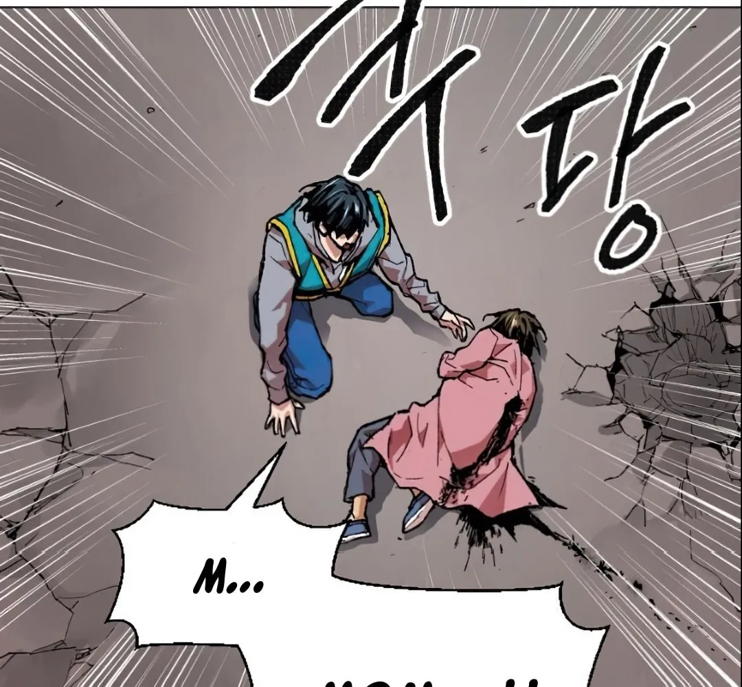 Read Limit Breaker chapter 4 image 22 on Lezhin