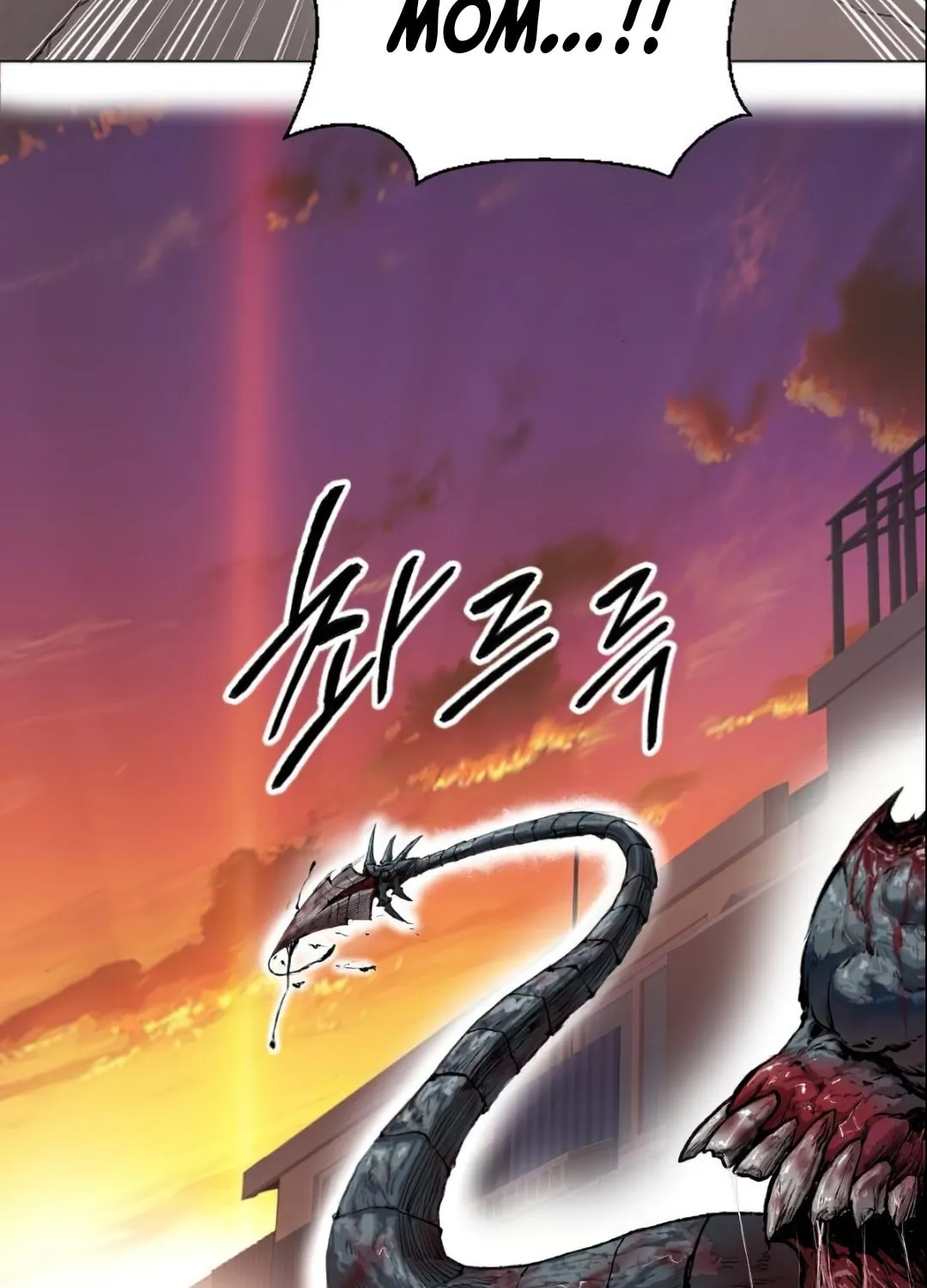 Read Limit Breaker chapter 4 image 23 on Lezhin