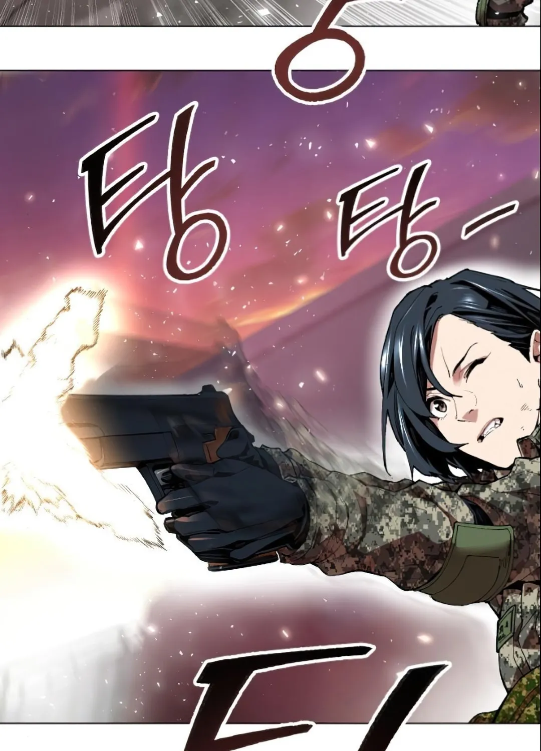Read Limit Breaker chapter 4 image 30 on Lezhin