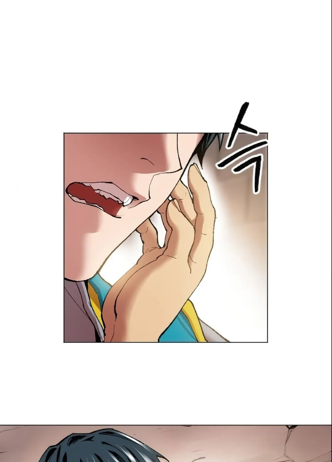 Read Limit Breaker chapter 4 image 35 on Lezhin