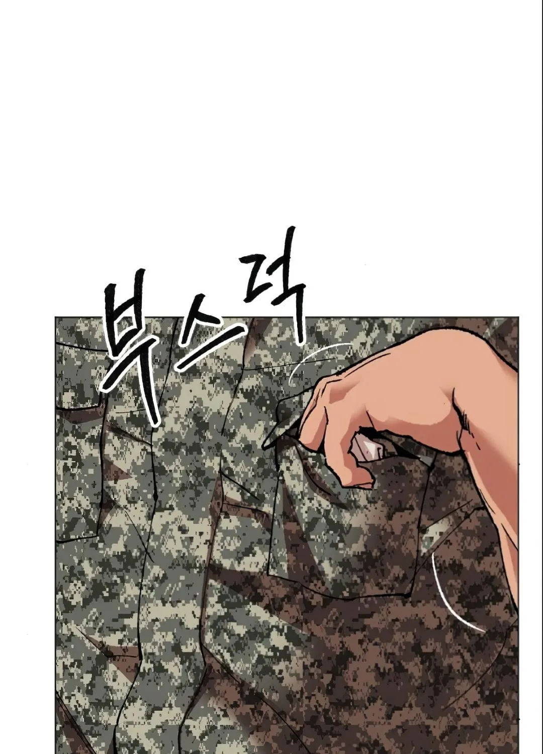 Read Limit Breaker chapter 4 image 60 on Lezhin