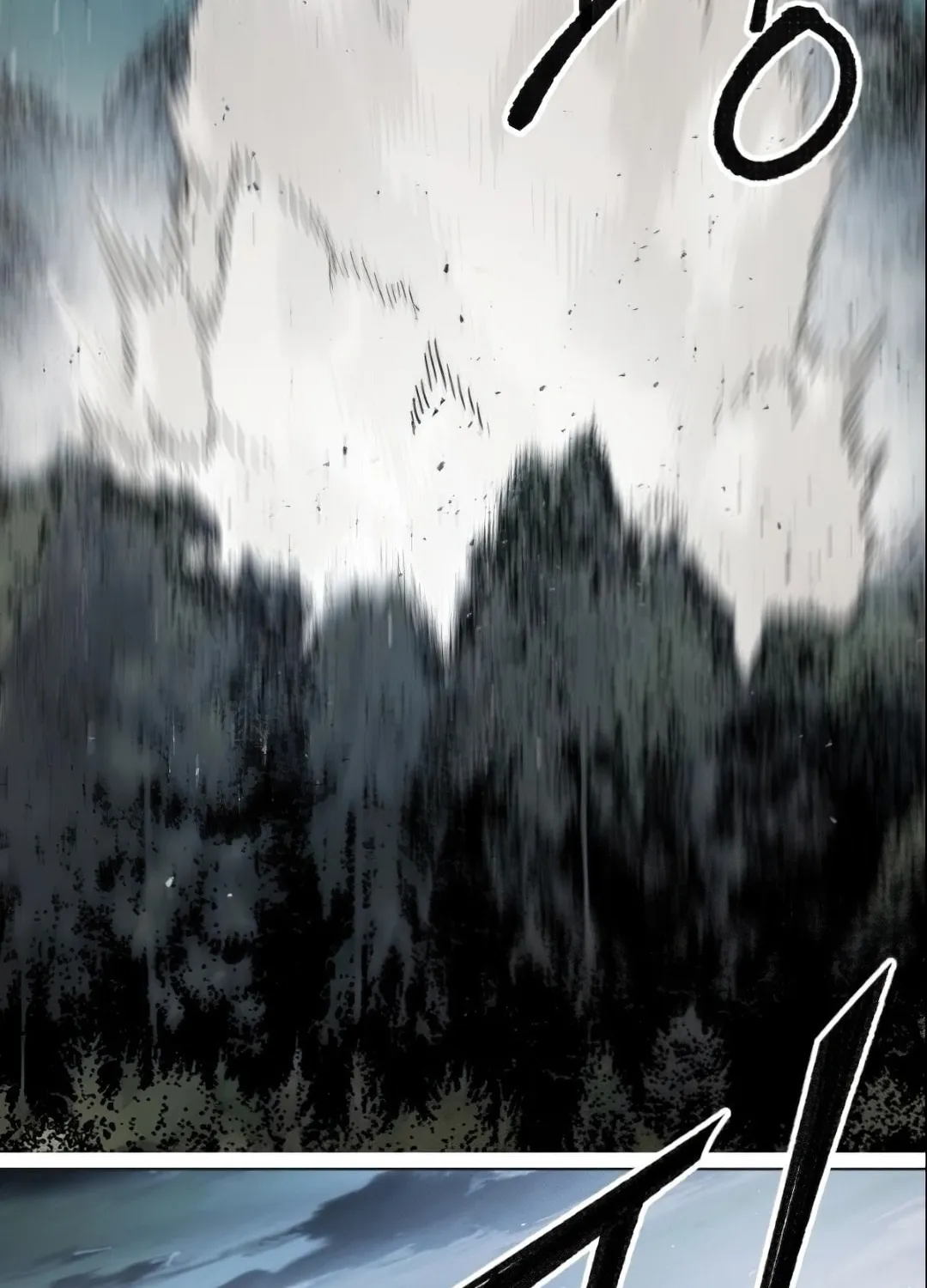 Read Limit Breaker chapter 4 image 66 on Lezhin
