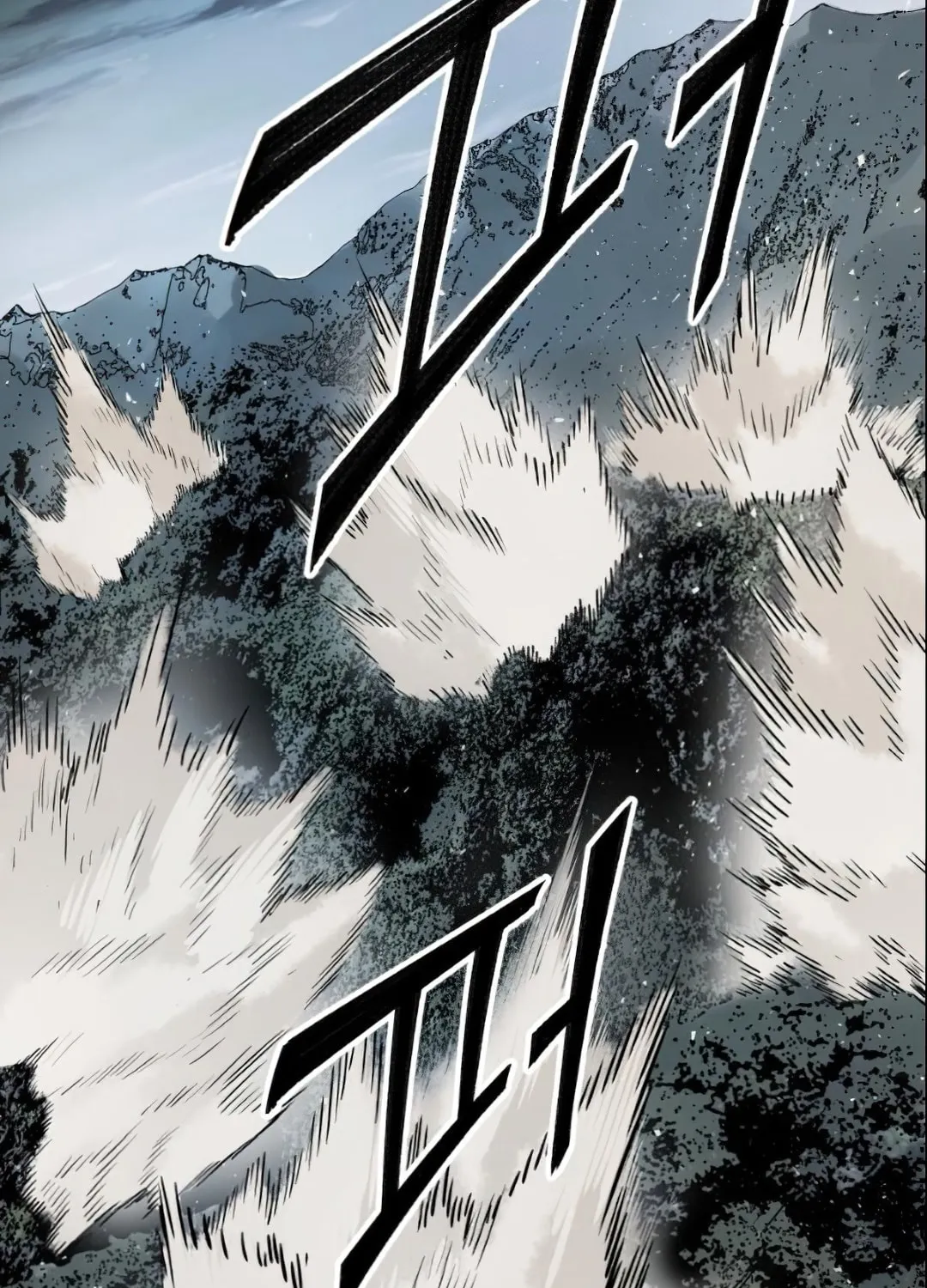 Read Limit Breaker chapter 4 image 67 on Lezhin
