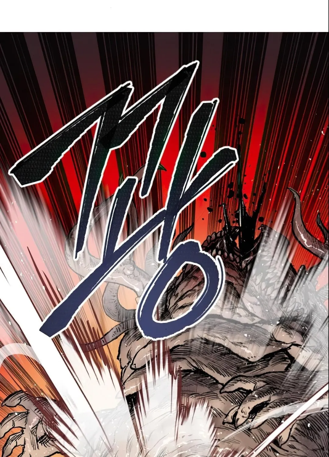 Read Limit Breaker chapter 4 image 72 on Lezhin