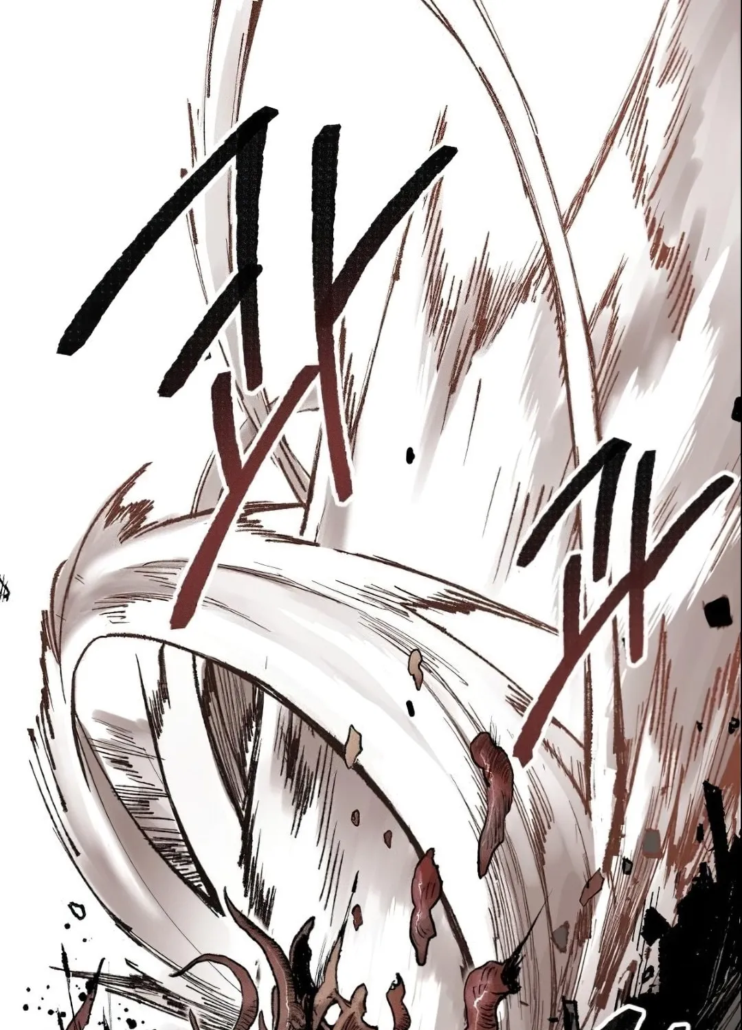 Read Limit Breaker chapter 4 image 75 on Lezhin