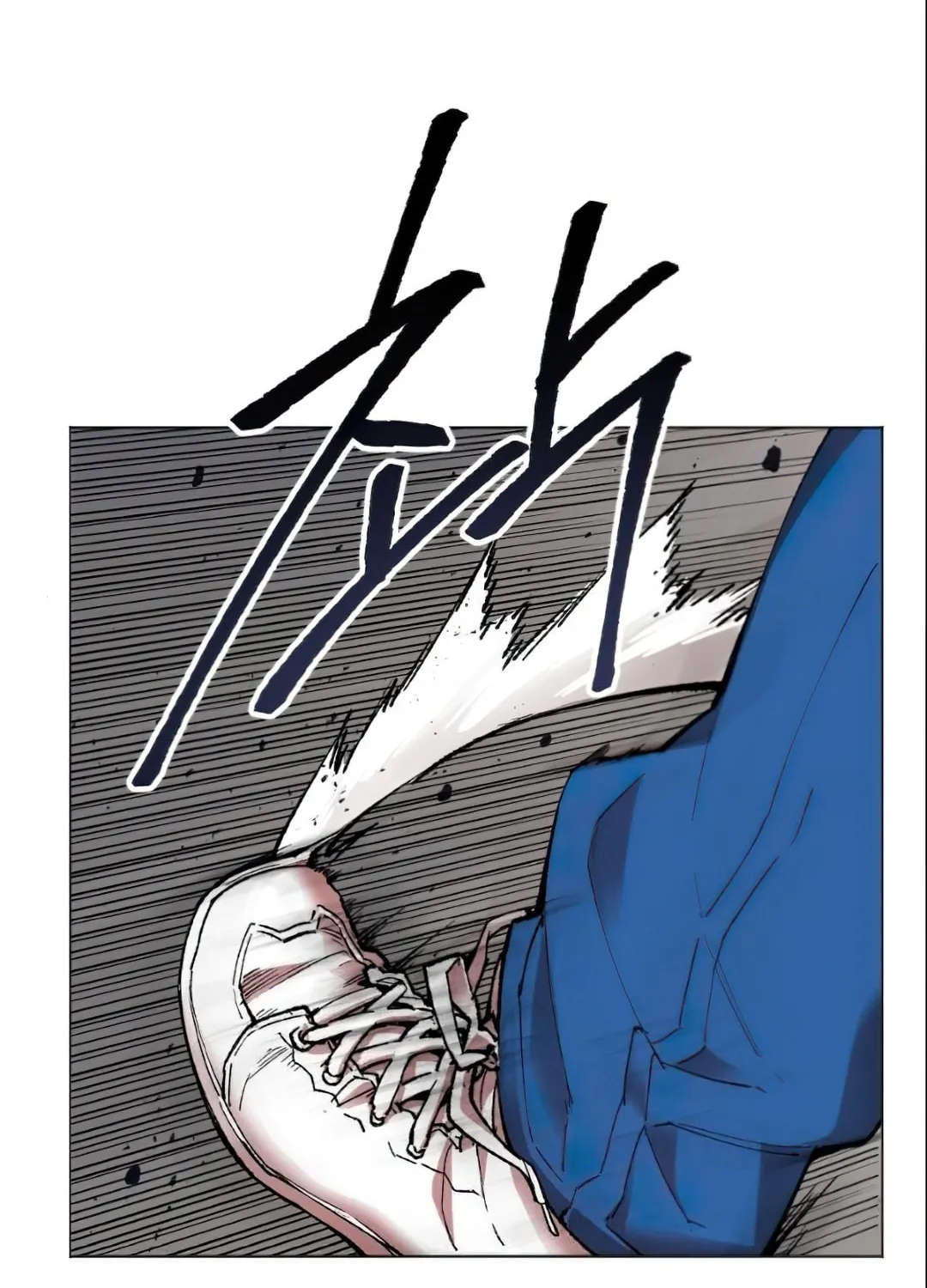 Read Limit Breaker chapter 4 image 77 on Lezhin