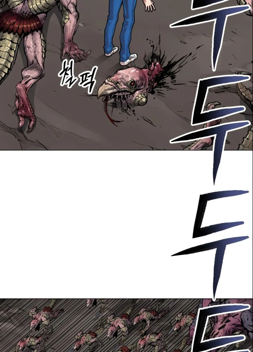 Read Limit Breaker chapter 4 image 93 on Lezhin