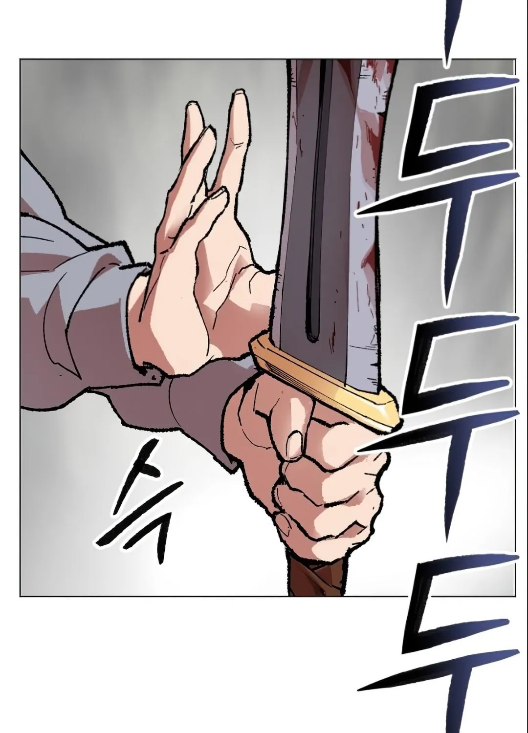 Read Limit Breaker chapter 4 image 98 on Lezhin