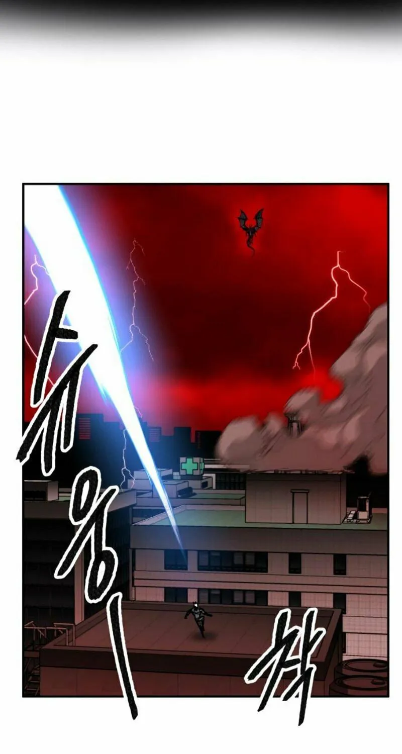 Read Limit Breaker chapter 40 image 120 on Lezhin