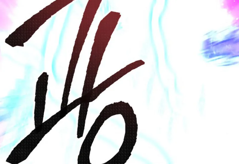 Read Limit Breaker chapter 40 image 173 on Lezhin