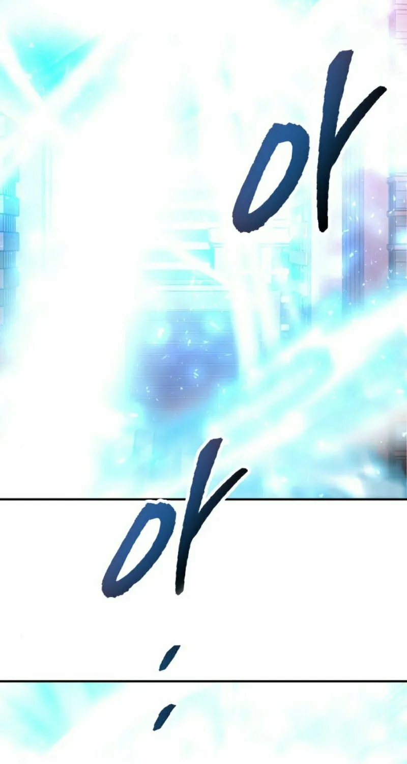 Read Limit Breaker chapter 40 image 196 on Lezhin