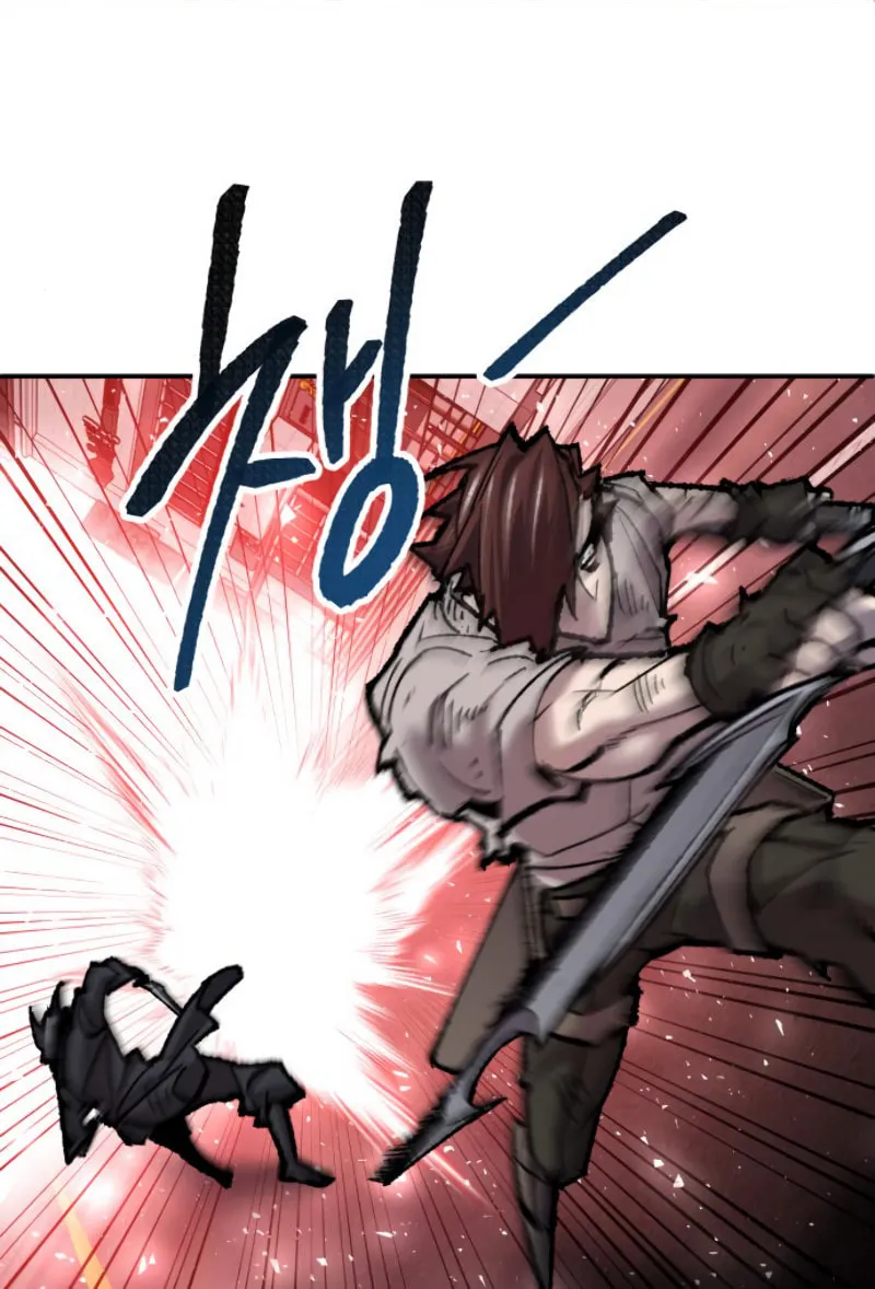 Read Limit Breaker chapter 40 image 53 on Lezhin