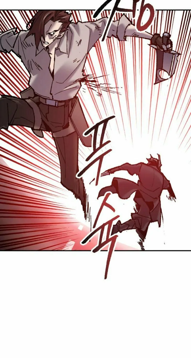 Read Limit Breaker chapter 40 image 66 on Lezhin