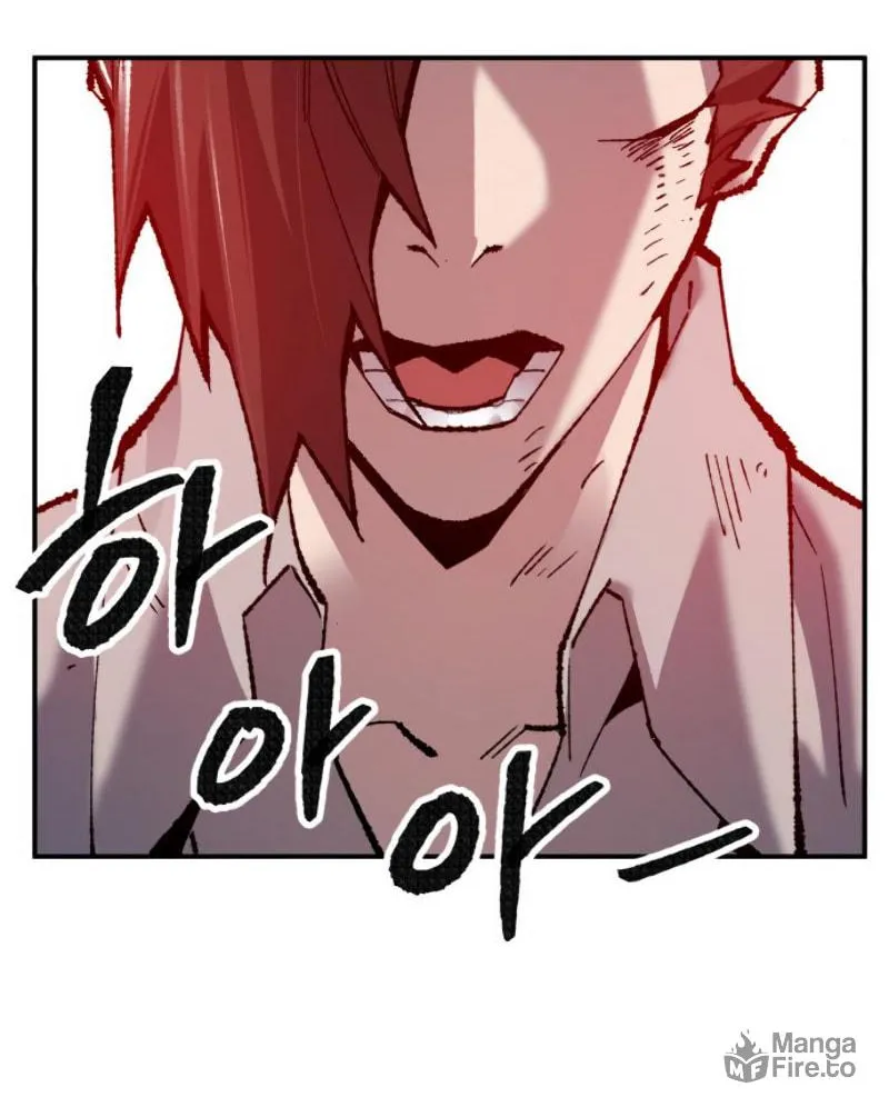 Read Limit Breaker chapter 40 image 75 on Lezhin