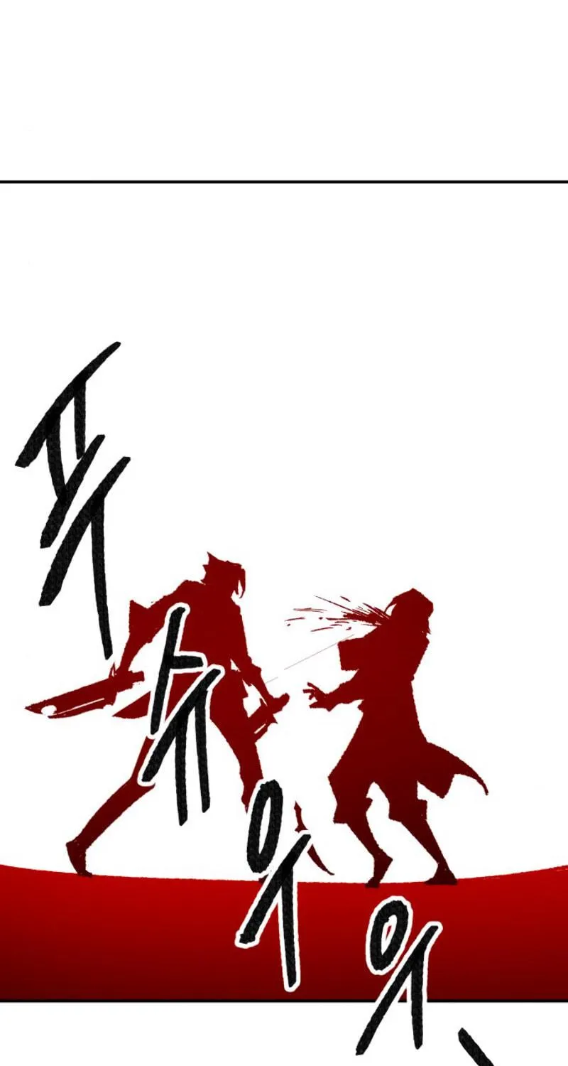 Read Limit Breaker chapter 40 image 90 on Lezhin