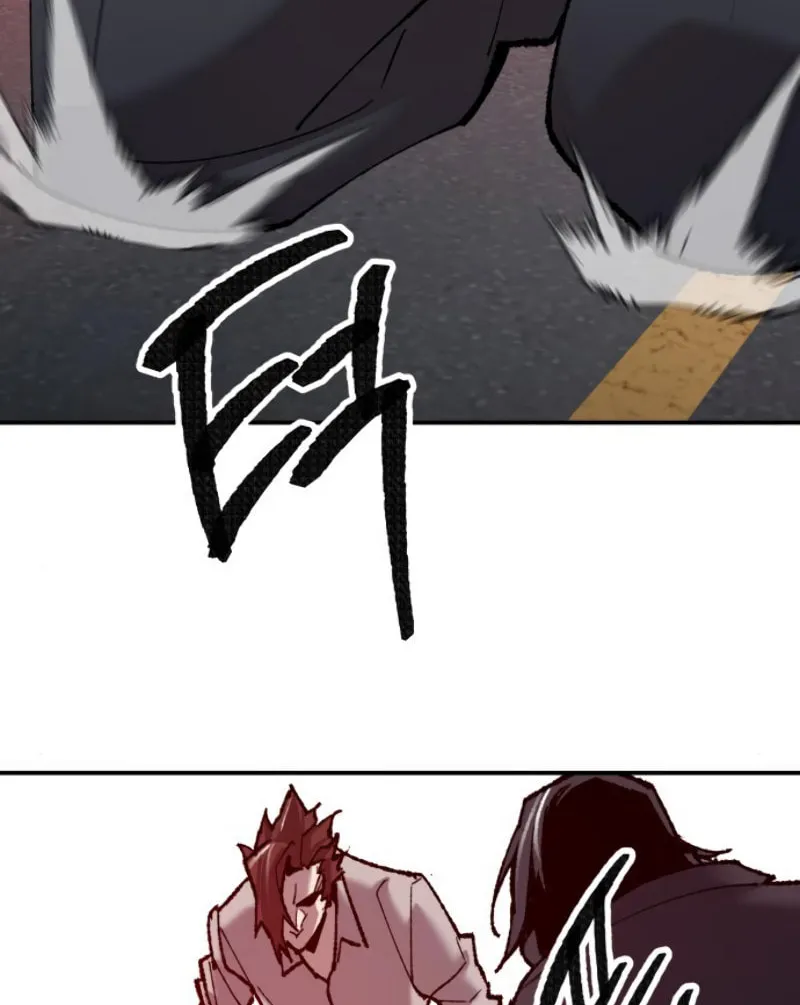 Read Limit Breaker chapter 40 image 93 on Lezhin