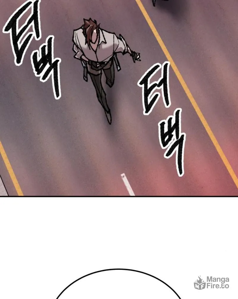 Read Limit Breaker chapter 40 image 95 on Lezhin