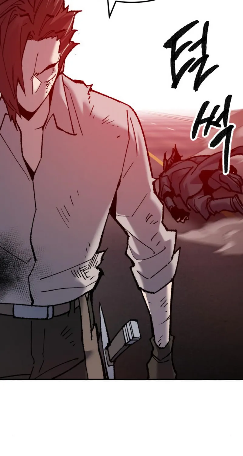 Read Limit Breaker chapter 40 image 98 on Lezhin