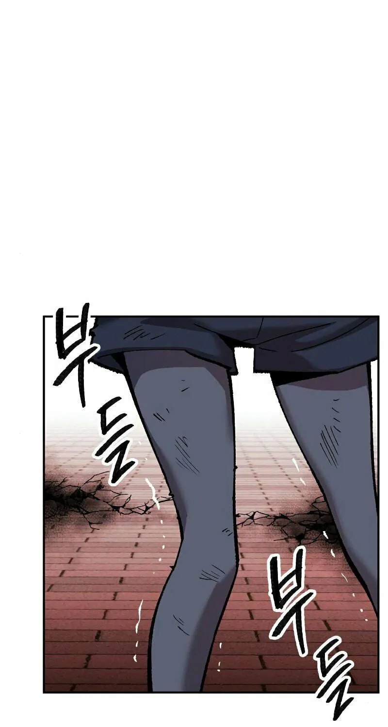 Read Limit Breaker chapter 41 image 116 on Lezhin