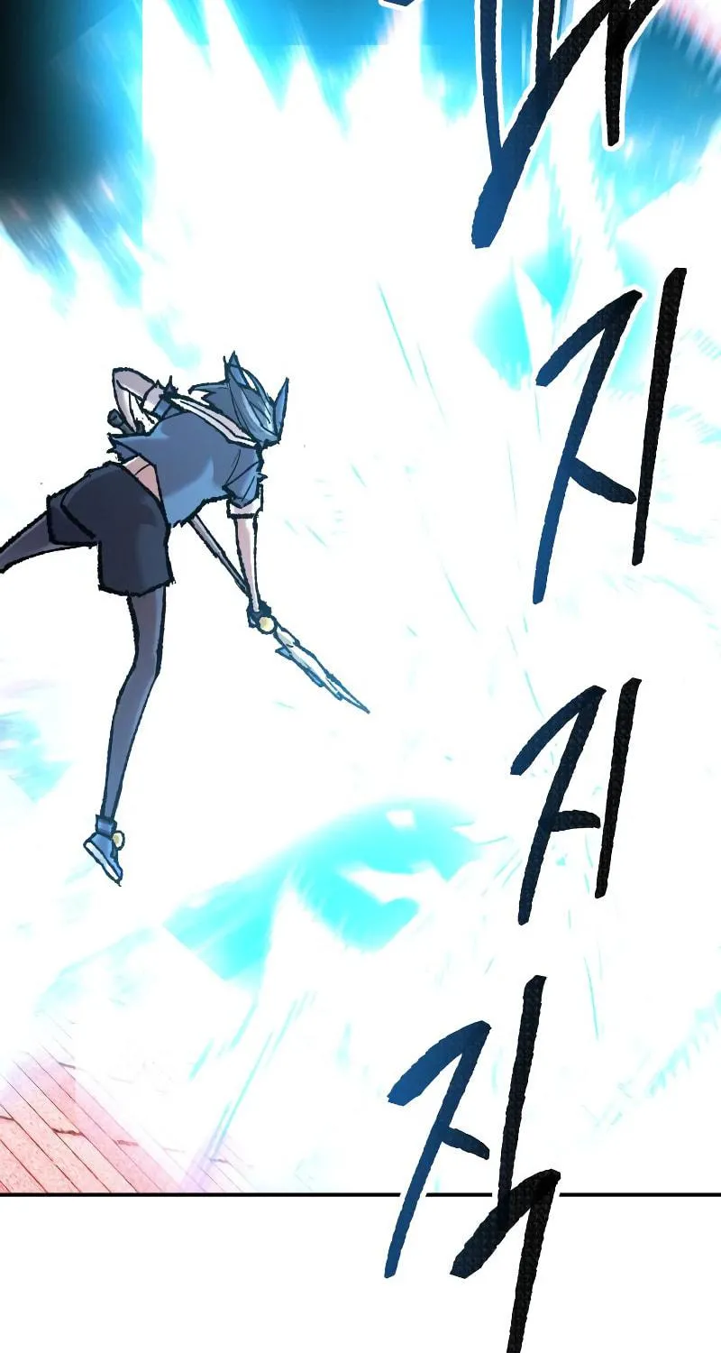 Read Limit Breaker chapter 41 image 122 on Lezhin
