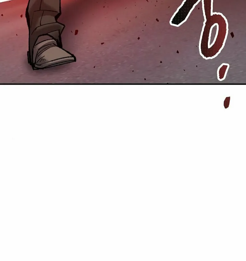 Read Limit Breaker chapter 41 image 131 on Lezhin