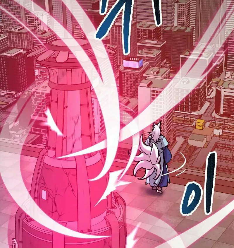 Read Limit Breaker chapter 41 image 137 on Lezhin