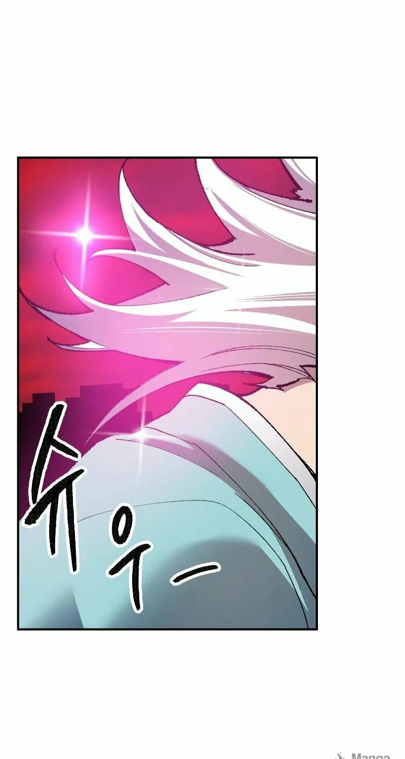 Read Limit Breaker chapter 41 image 142 on Lezhin