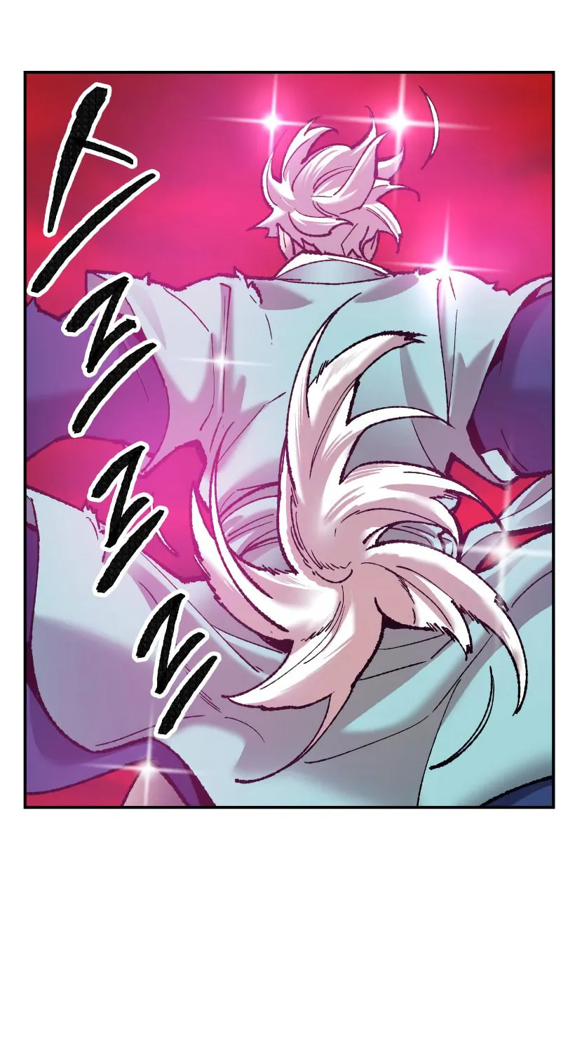 Read Limit Breaker chapter 41 image 144 on Lezhin