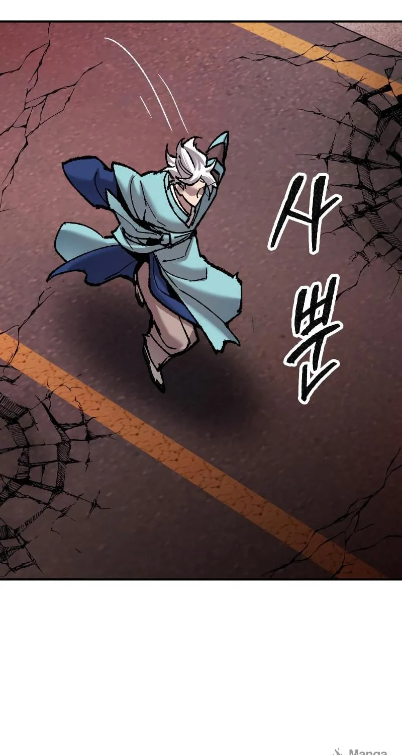 Read Limit Breaker chapter 41 image 146 on Lezhin