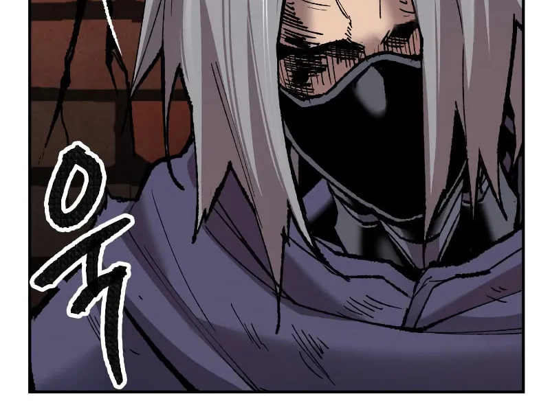 Read Limit Breaker chapter 41 image 155 on Lezhin