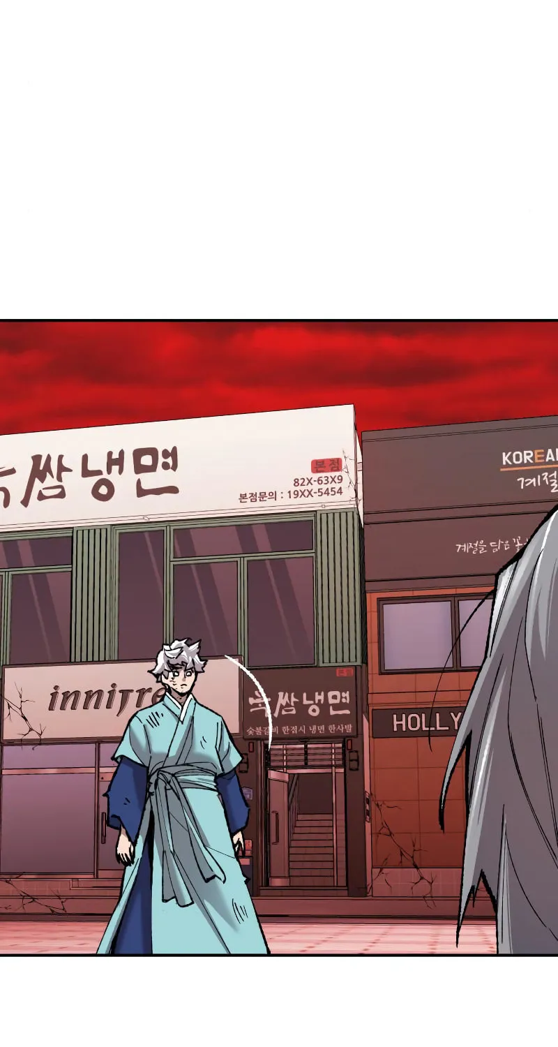 Read Limit Breaker chapter 41 image 156 on Lezhin