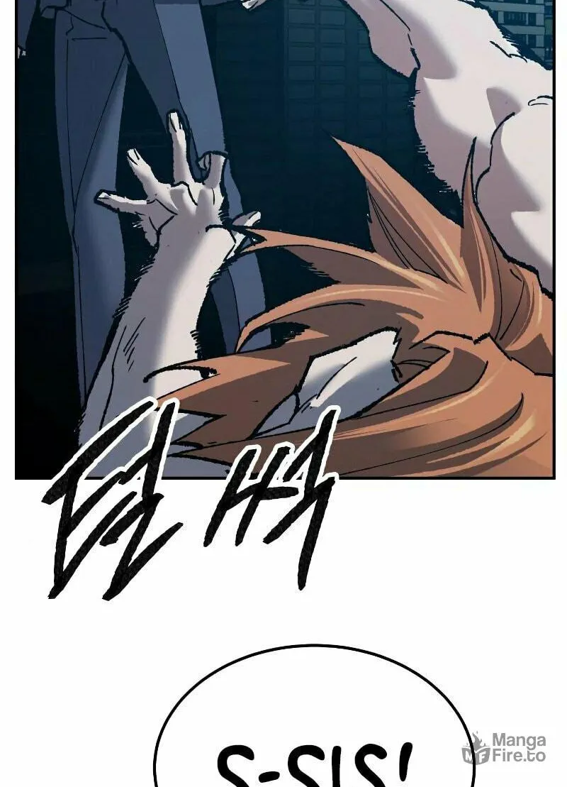 Read Limit Breaker chapter 41 image 193 on Lezhin