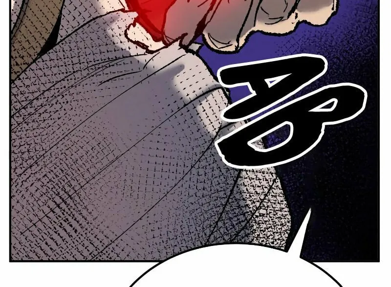 Read Limit Breaker chapter 41 image 199 on Lezhin
