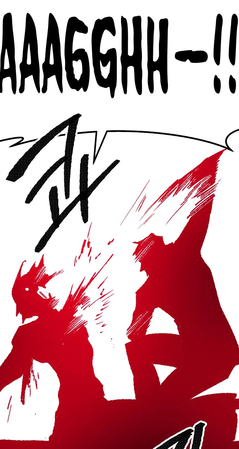 Read Limit Breaker chapter 41 image 205 on Lezhin