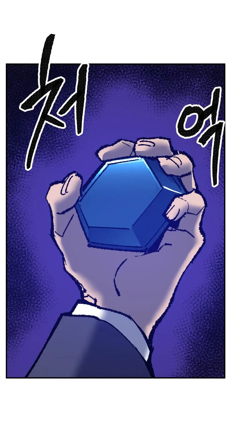 Read Limit Breaker chapter 41 image 228 on Lezhin