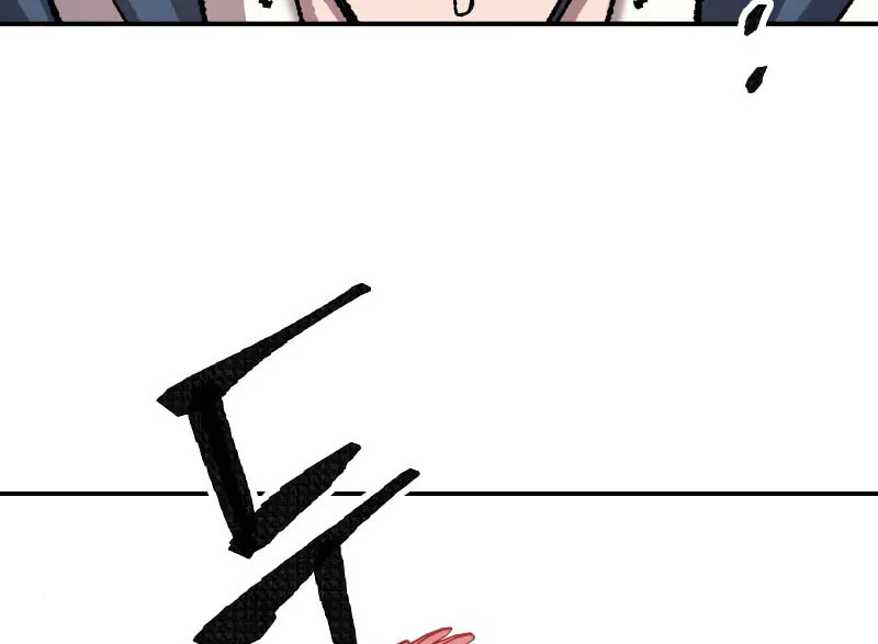 Read Limit Breaker chapter 41 image 55 on Lezhin
