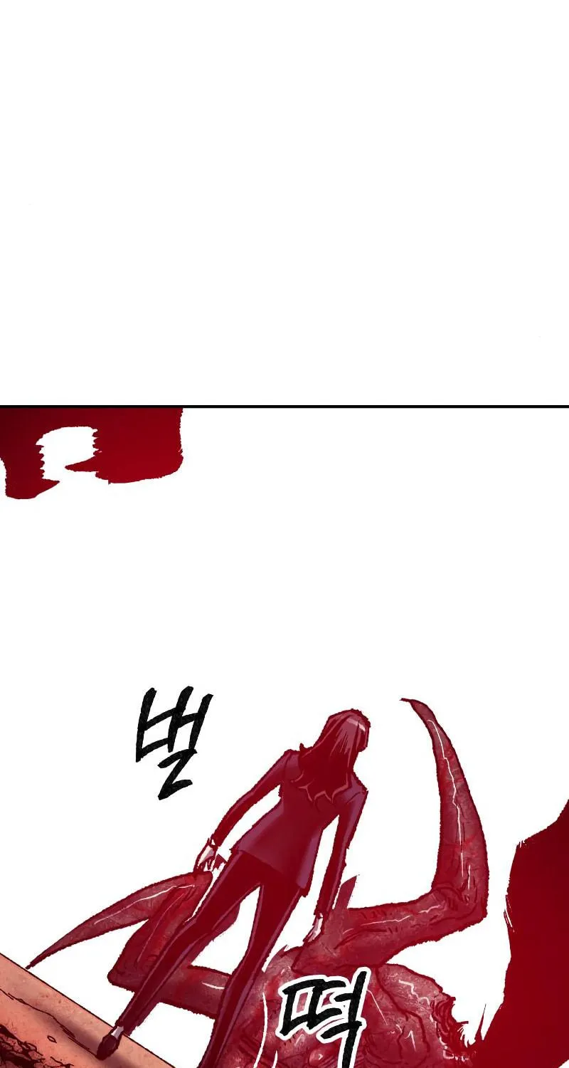 Read Limit Breaker chapter 41 image 86 on Lezhin