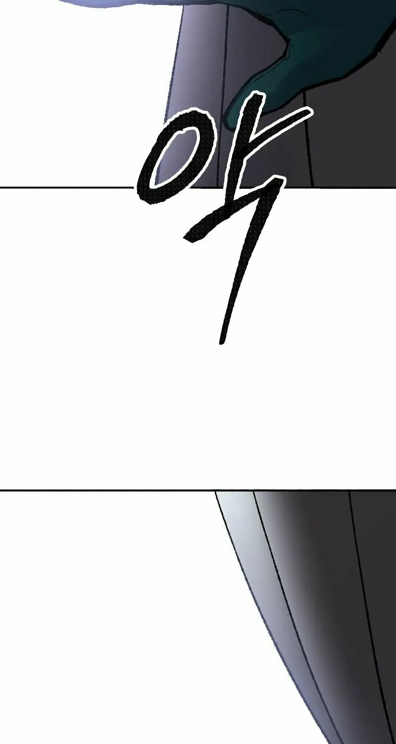 Read Limit Breaker chapter 43 image 10 on Lezhin